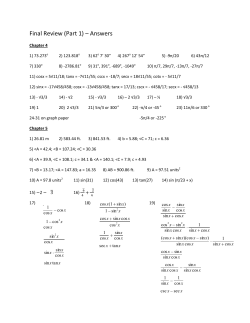 Final Review (Part 1) &ndash; Answers