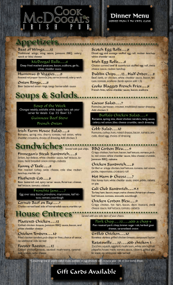 Appetizers - Cook McDoogal`s