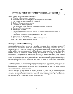 introduction to computerized accounting