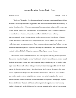 Ancient Egyptian Secular Poetry Essay