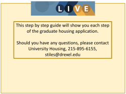 This step by step guide will show you each step of the graduate