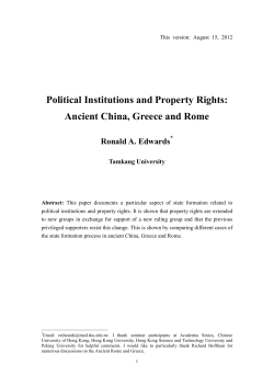 Political Institutions and Property Rights: Ancient China, Greece and
