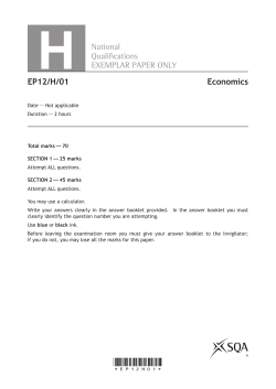 Higher Economics Exemplar Question Paper