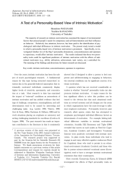 A Test of a Personality-Based View of Intrinsic Motivation*