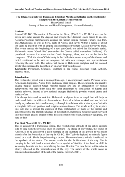 Page 179 of Page 555 of - Fayoum University Online Journal System