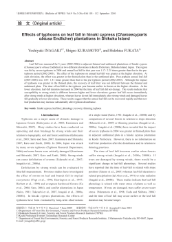 Effects of typhoons on leaf fall in hinoki cypress