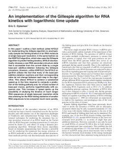 An implementation of the Gillespie algorithm for