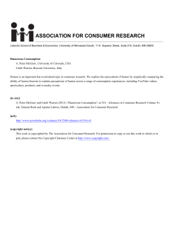 Humorous Consumption