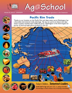 Ag School - National Agriculture in the Classroom