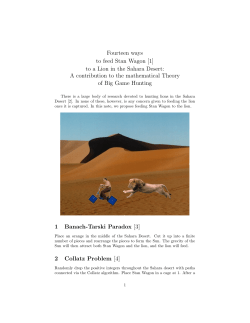 Fourteen ways to feed Stan Wagon [1] to a Lion in the Sahara Desert