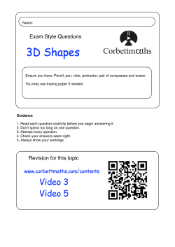 3D Shapes - WordPress.com