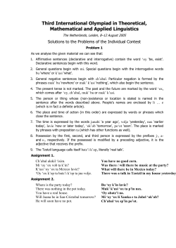 English - International Linguistics Olympiad