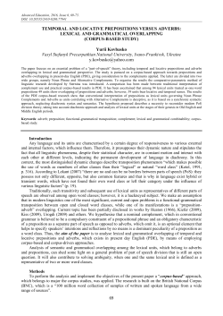 TEMPORAL AND LOCATIVE PREPOSITIONS VERSUS ADVERBS