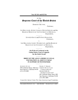 Grutter v. Bollinger, Gratz v. Bollinger