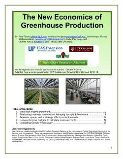 Combined costing series - Ellison Chair in International Floriculture