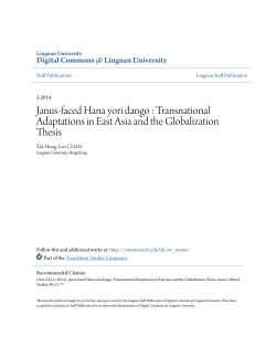 Janus-faced Hana yori dango : Transnational Adaptations in East