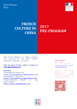 FRENCH CULTURE IN CHINA 2017 PRE