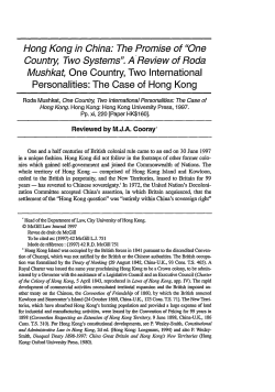 One Country, Two International Personalities