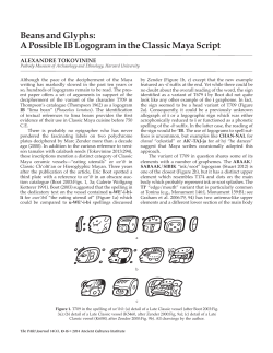 Beans and Glyphs: A Possible IB Logogram in the Classic Maya Script