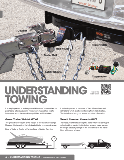 understanding towing