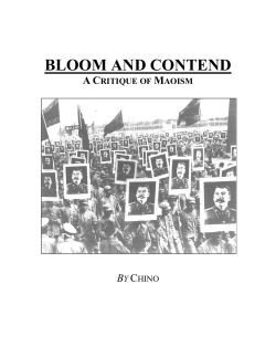 Bloom and Contend - Unity and Struggle
