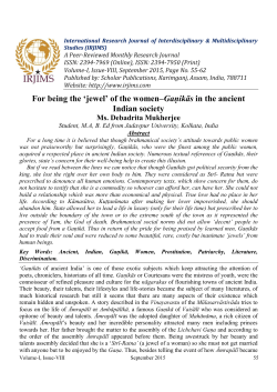 For being the `jewel` of the women&ndash; in the ancient Indian