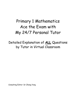 Primary 1 Mathematics Ace the Exam with My 24/7 Personal Tutor