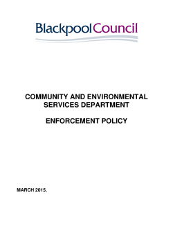 Community and environmental services