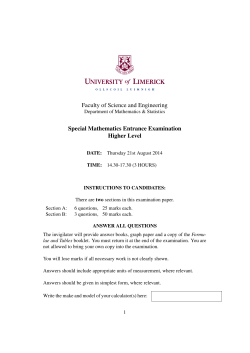 Faculty of Science and Engineering Special Mathematics Entrance