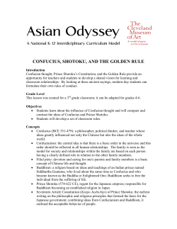 Confucius, Shotoku, and the Golden Rule (342.78 KB PDF)