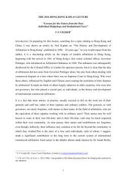 Lessons for the Future from the Past: Individual