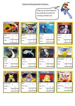 Pokemon Missing Number Problems. Help me win the Pokemon by