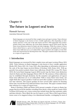 The future in Logoori oral texts