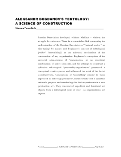 aleksandr bogdanov`s tektology: a science of