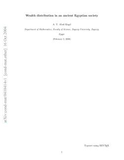 Wealth distribution in an ancient Egyptian society