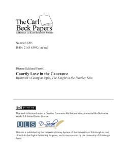 2204 Rusinko CBP Manuscript.indd