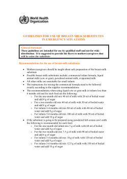Guidelines for use of breast-milk substitutes in