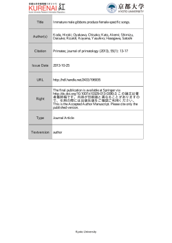 Title Immature male gibbons produce female