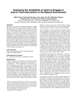 paper - Computer Science