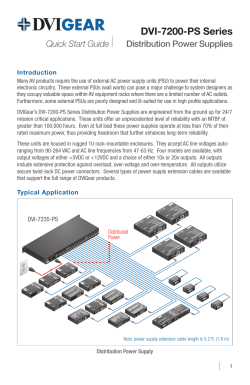 DVI-7200-PS Series / Distribution Power Supplies