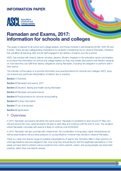 Ramadan and Exams, 2017