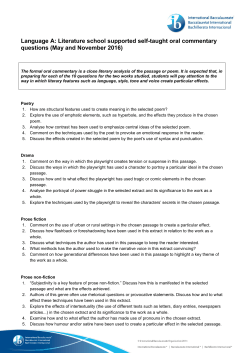 Questions for the OC 2016 File