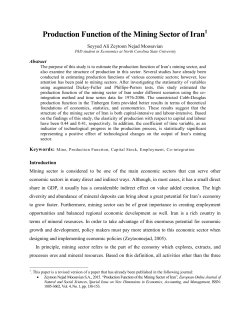 Production Function of the Mining Sector of Iran