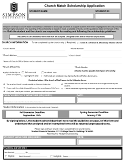 Church Match Scholarship Application