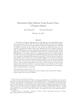 Estimating Daily Inflation Using Scanner Data: A Progress Report