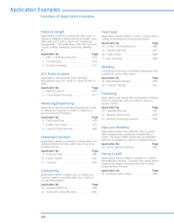 Application Examples