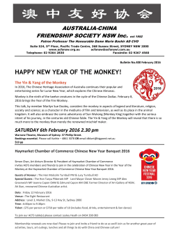 Bulletin Feb 2016 - australia-china friendship society nsw inc. abn