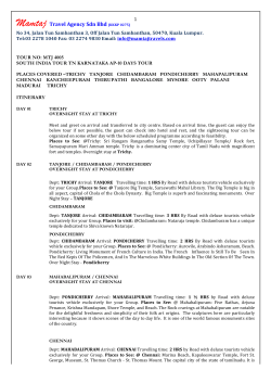 South India Tour TN Karnataka AP-10 Days Tour