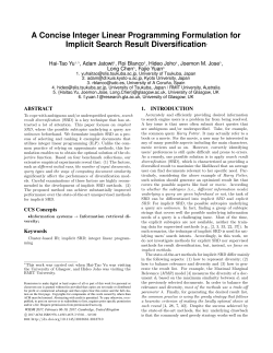 A Concise Integer Linear Programming Formulation for Implicit