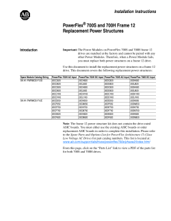 700S and 700H Frame 12 Replacement Power Structures